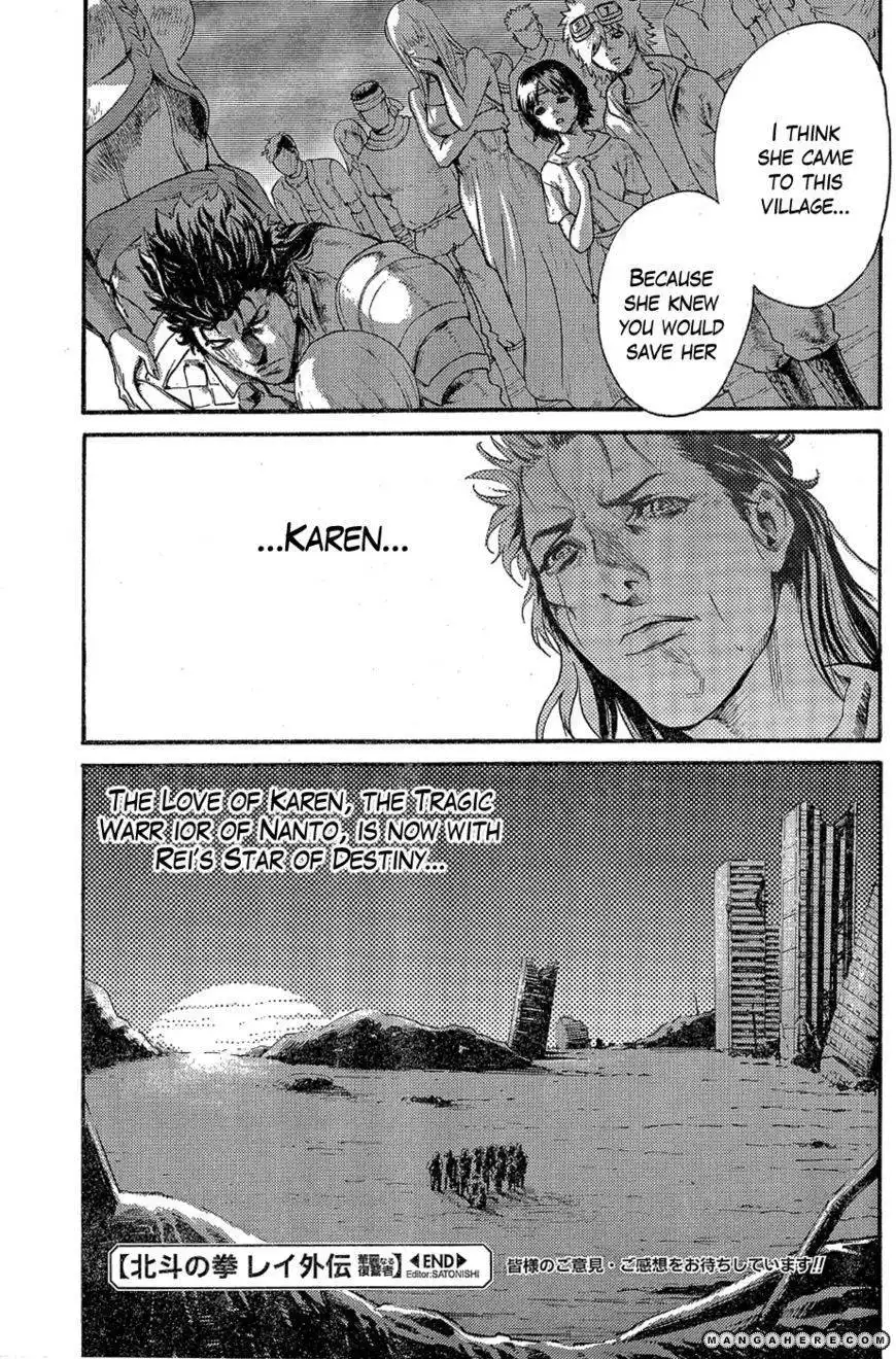 Soukoku no Garou - Hokuto no Ken Rei Gaiden Chapter 54.2 37